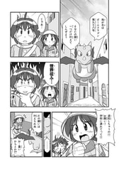 サンプル画像 No.2