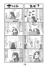 サンプル画像 No.3