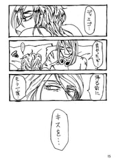 サンプル画像 No.2