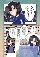 サンプル画像 No.2