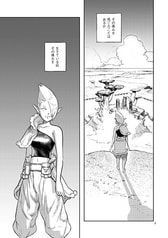 サンプル画像 No.2