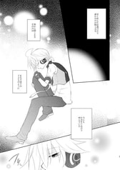 サンプル画像 No.3