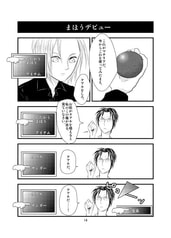 サンプル画像 No.3