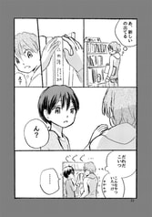 サンプル画像 No.4