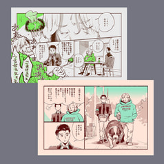 サンプル画像 No.4
