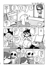 サンプル画像 No.2