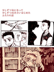 サンプル画像 No.2