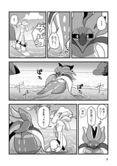 サンプル画像 No.3