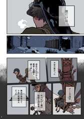 サンプル画像 No.4