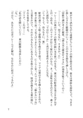 サンプル画像 No.4