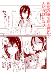 サンプル画像 No.1