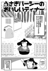 サンプル画像 No.5