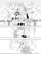 サンプル画像 No.1