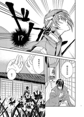 サンプル画像 No.4