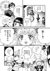 サンプル画像 No.2
