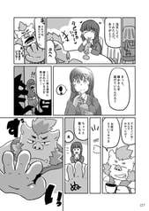 サンプル画像 No.4