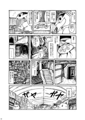 サンプル画像 No.3