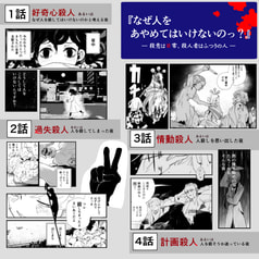 サンプル画像 No.1