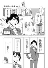 サンプル画像 No.3