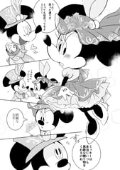 サンプル画像 No.1