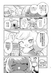 サンプル画像 No.5