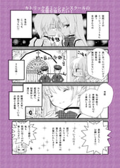 サンプル画像 No.1