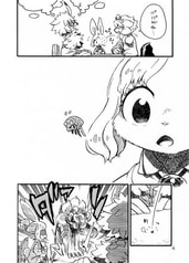 サンプル画像 No.4