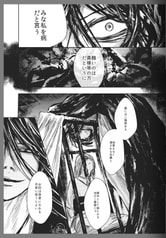 Sample No.2