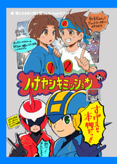 サンプル画像 No.3