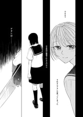 サンプル画像 No.4