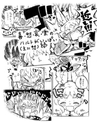 サンプル画像 No.4