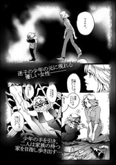 サンプル画像 No.1