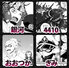 サンプル画像 No.3