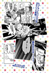 サンプル画像 No.2