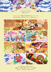 サンプル画像 No.1