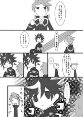 サンプル画像 No.1