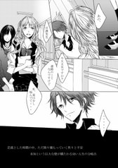 サンプル画像 No.3