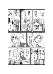 サンプル画像 No.3