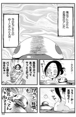 サンプル画像 No.1