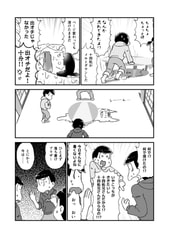サンプル画像 No.2