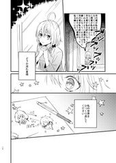 サンプル画像 No.1