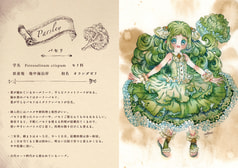 サンプル画像 No.2