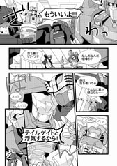 サンプル画像 No.1