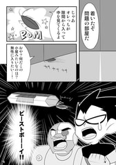 サンプル画像 No.3