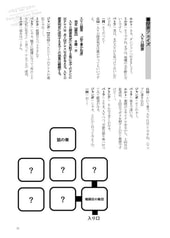 サンプル画像 No.4