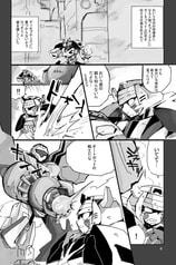 サンプル画像 No.1