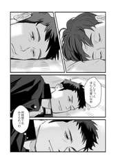 サンプル画像 No.4