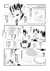 サンプル画像 No.3