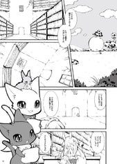 サンプル画像 No.4