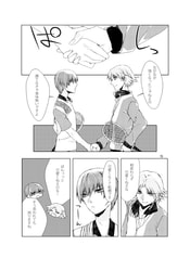 サンプル画像 No.2